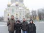 Поездка в Кронштадт