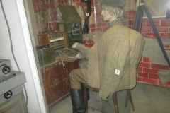 Радистка