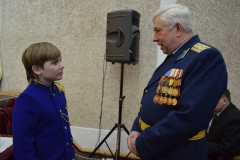Алленов и мальчик