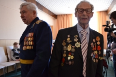 Нейман