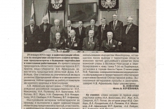 CCF05022015_0007