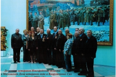 CCF05022015_0015