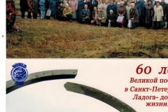 CCF05022015_0034